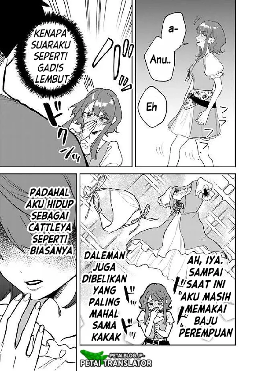 Chapter 1 - halaman 42