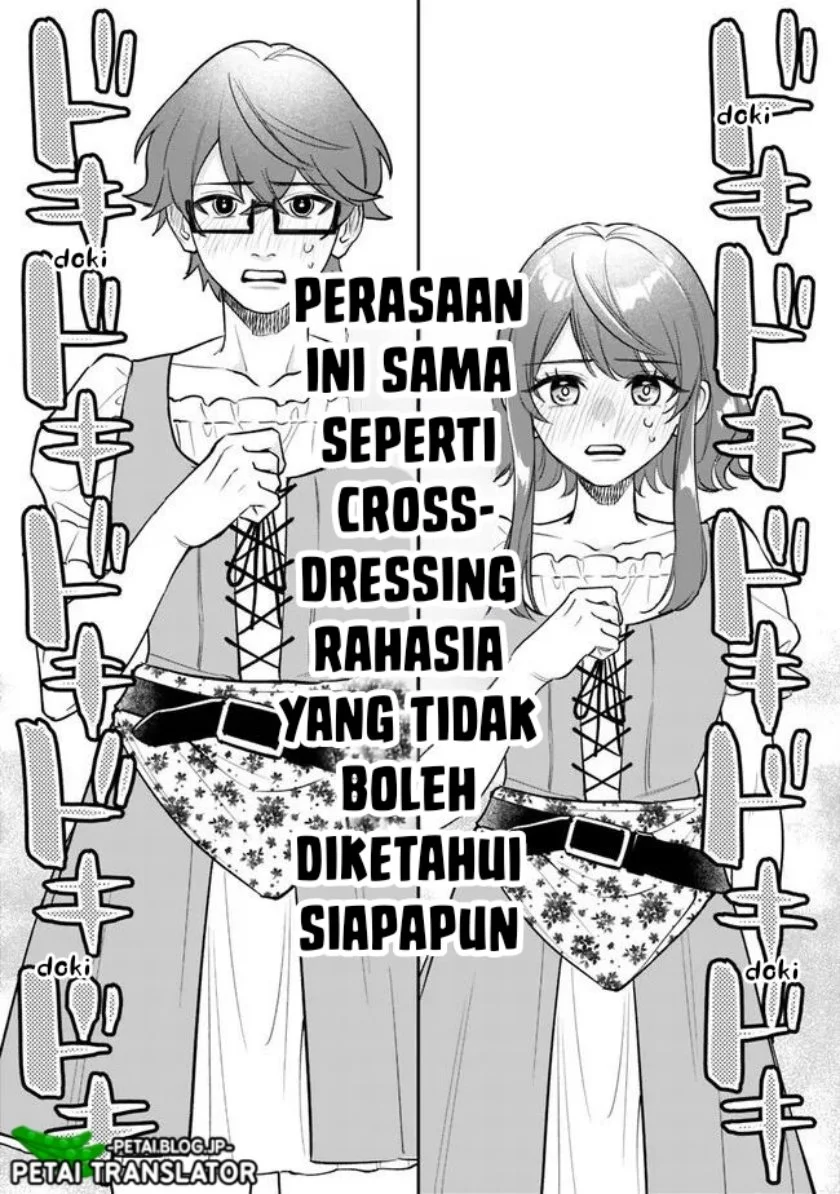 Chapter 1 - halaman 43