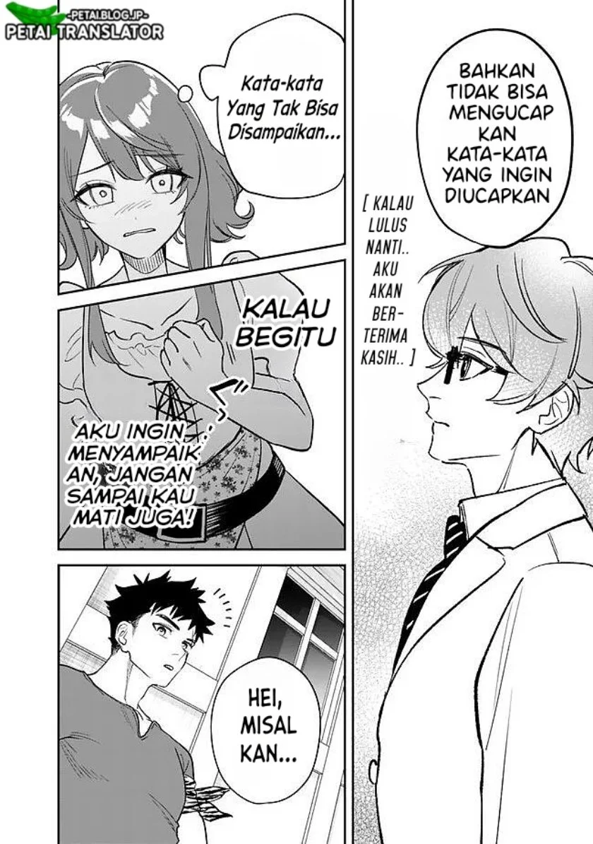 Chapter 1 - halaman 51
