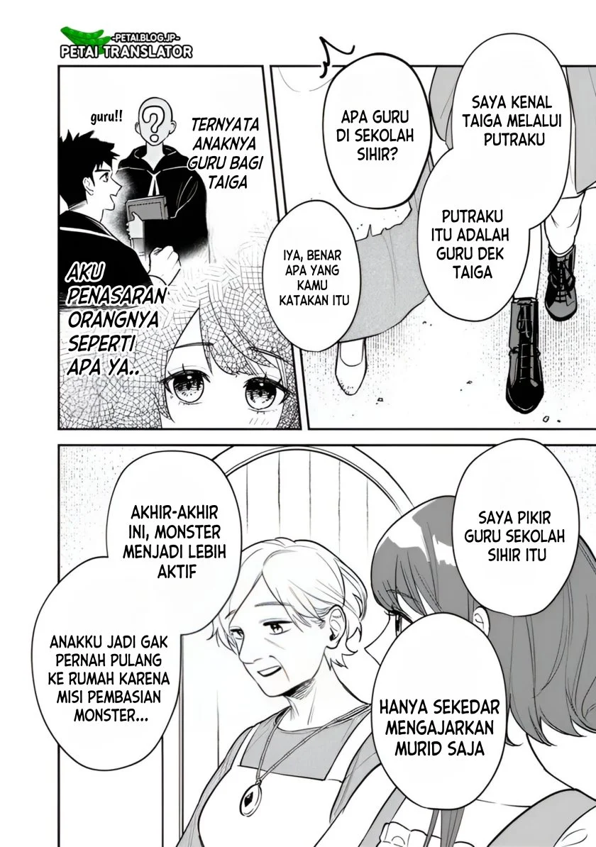 Chapter 2 - halaman 12