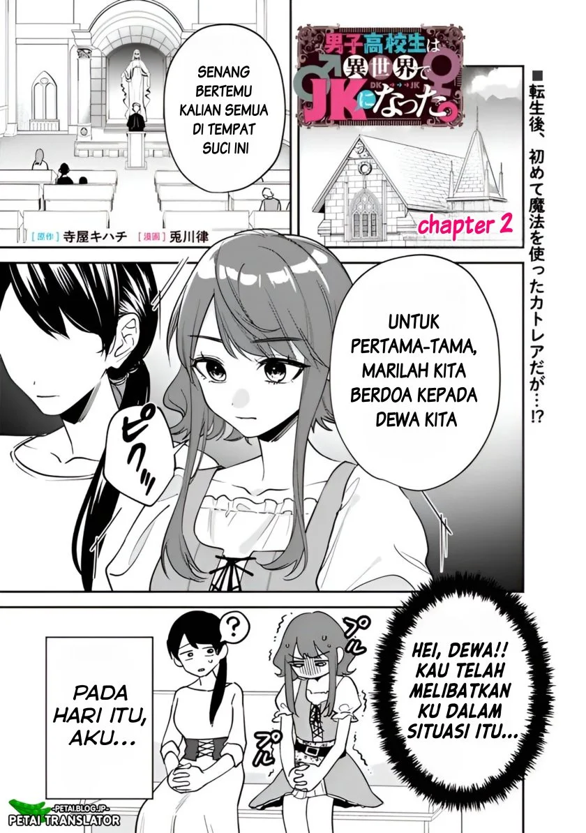 Chapter 2 - halaman 3
