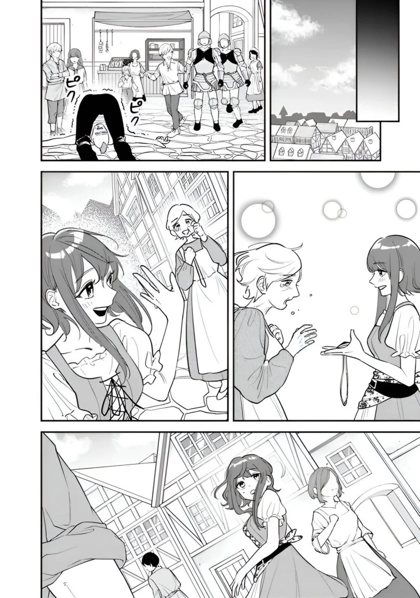 Chapter 2 - halaman 23