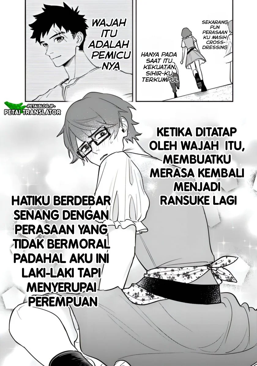 Chapter 2 - halaman 8