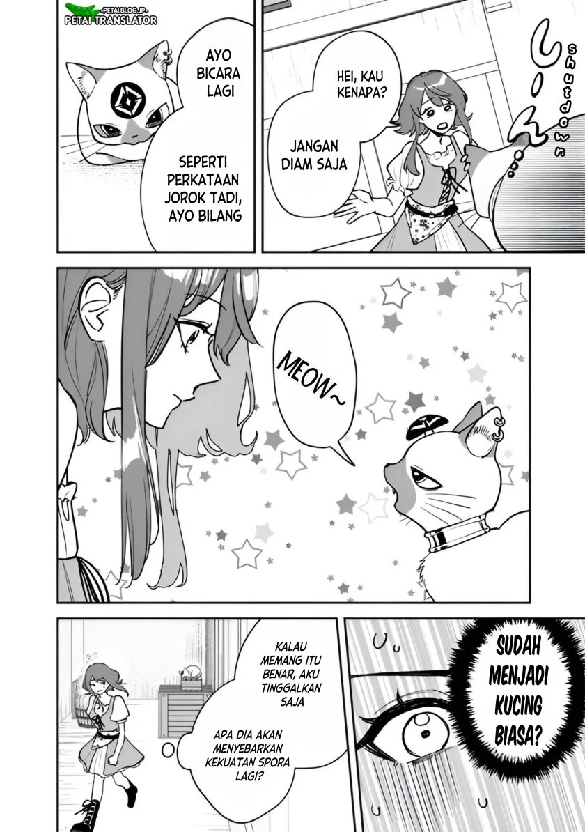 Chapter 3 - halaman 17