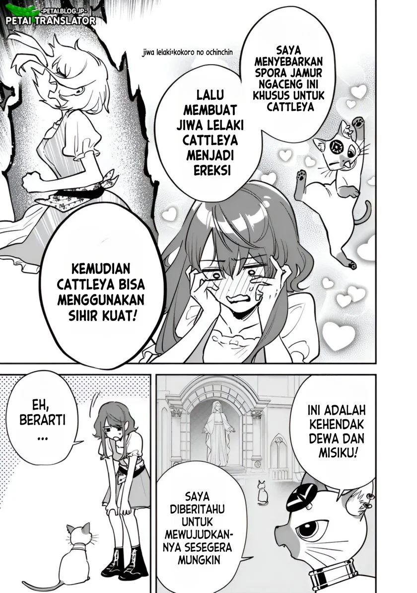 Chapter 3 - halaman 6