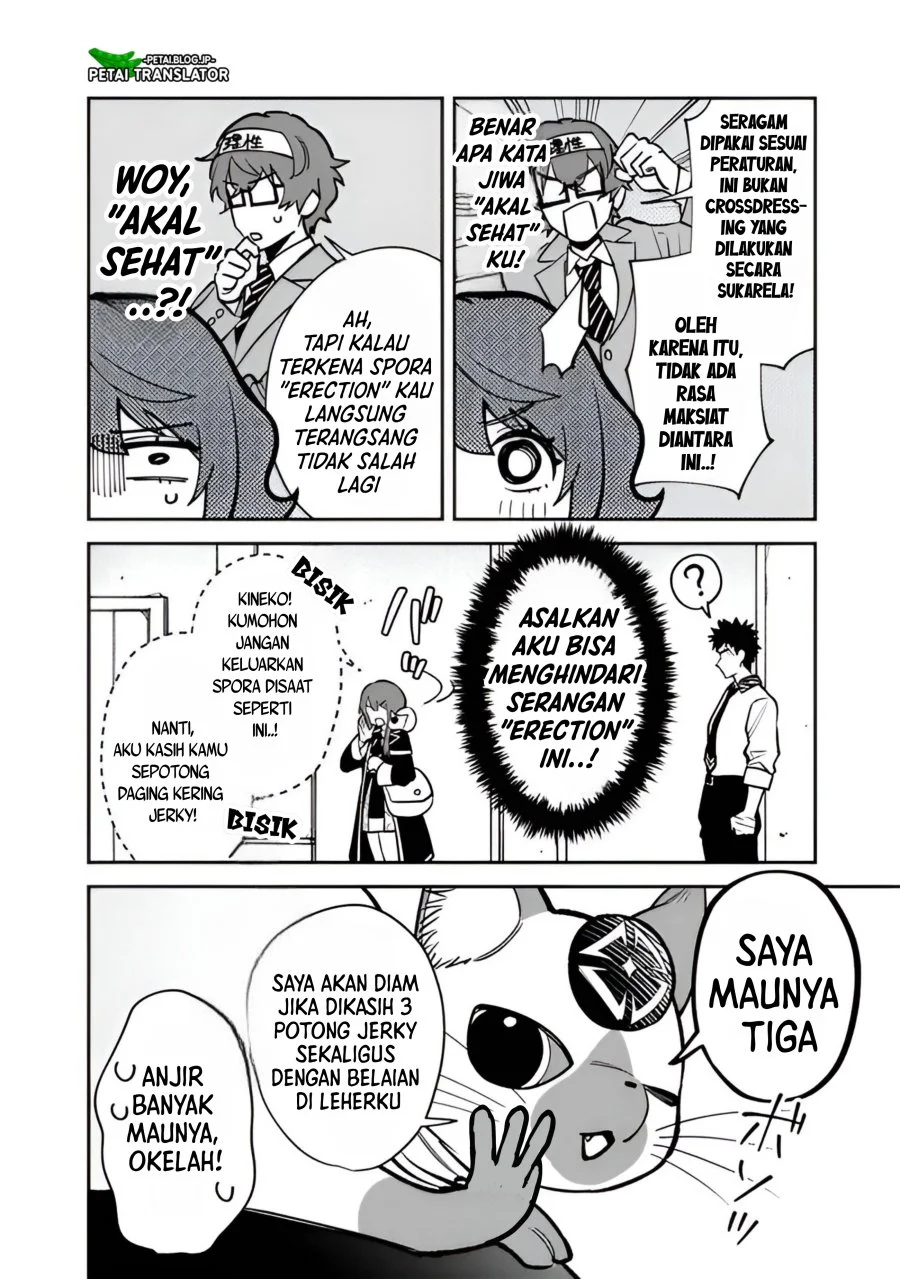 Chapter 7 - halaman 12