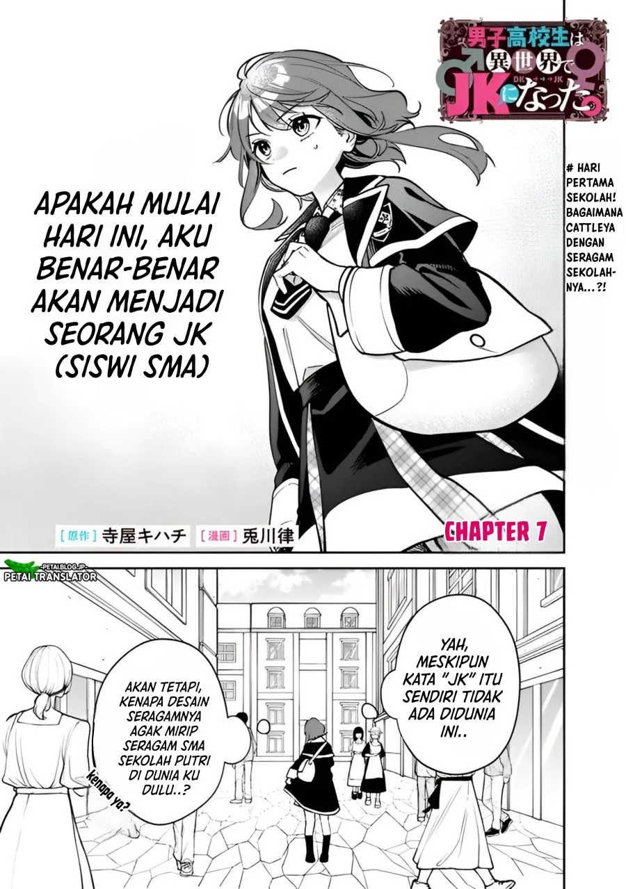 Chapter 7 - halaman 3