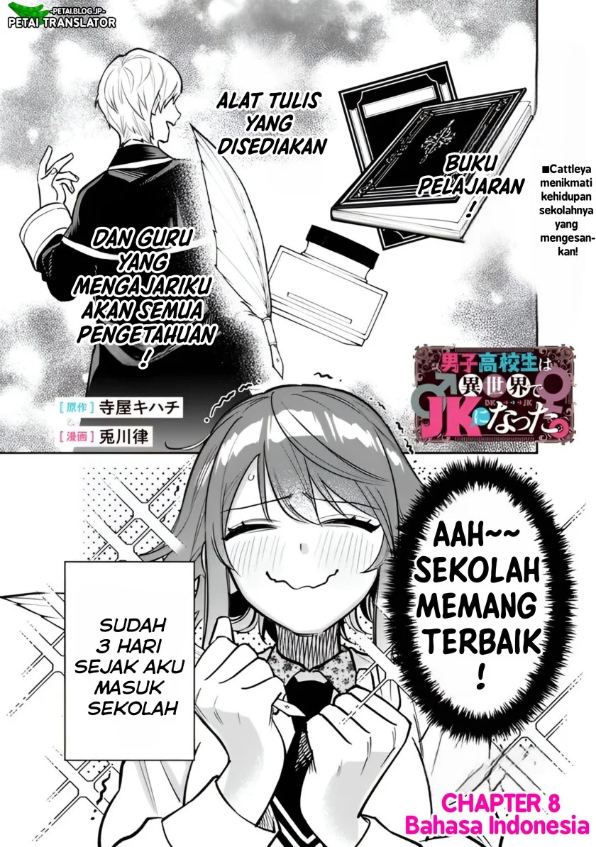 Chapter 8 - halaman 3