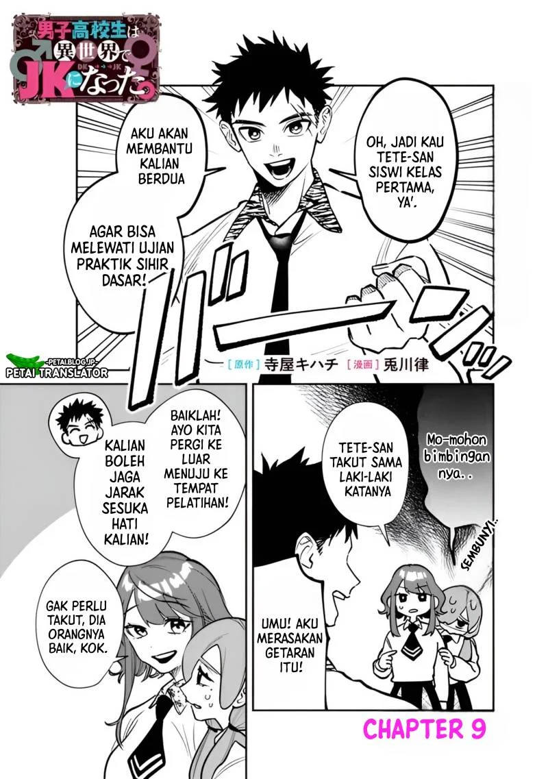 Chapter 9 - halaman 3