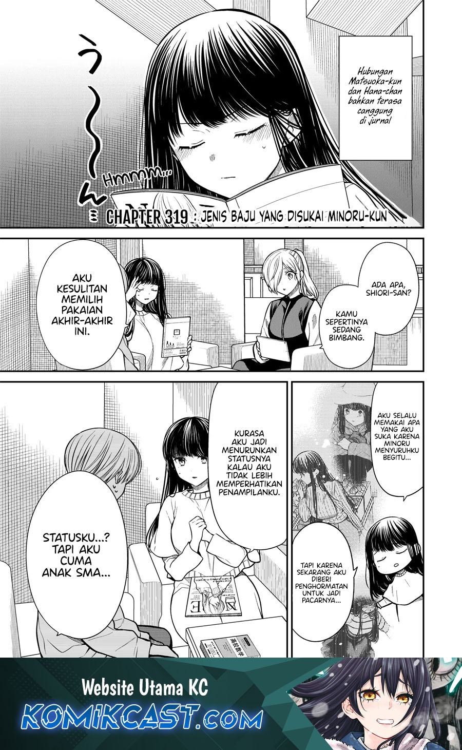 Chapter 319 - halaman 3