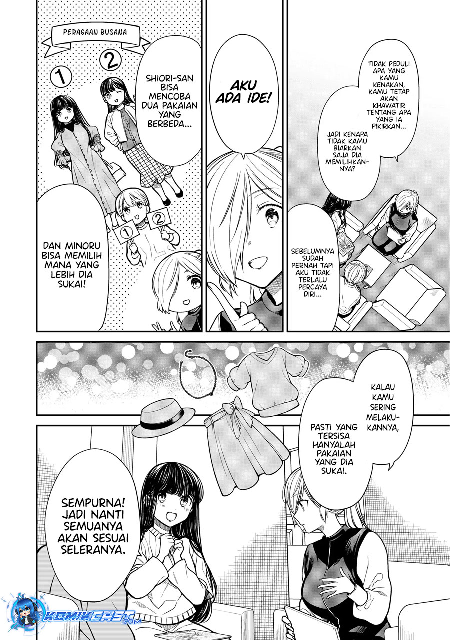 Chapter 319 - halaman 4