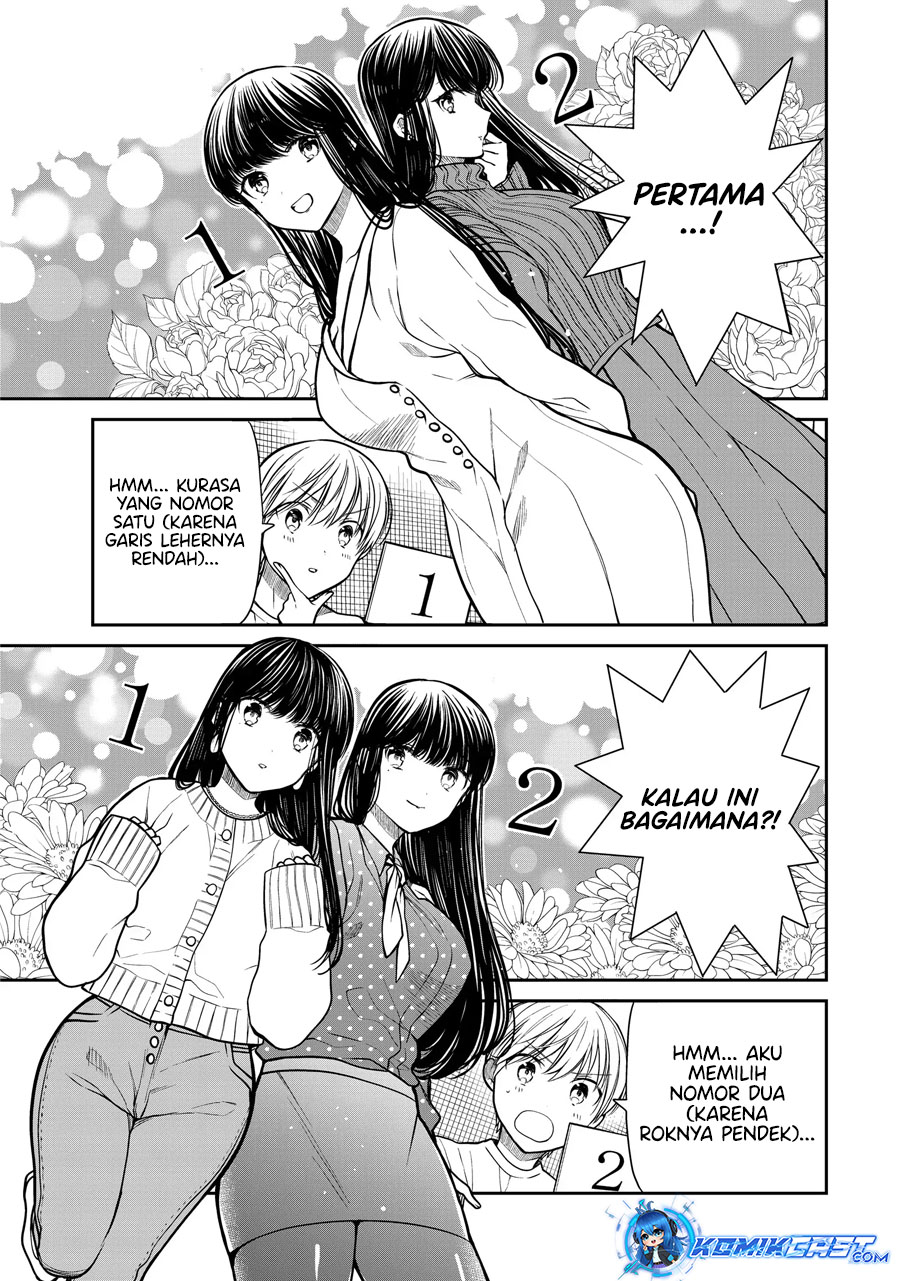 Chapter 319 - halaman 5