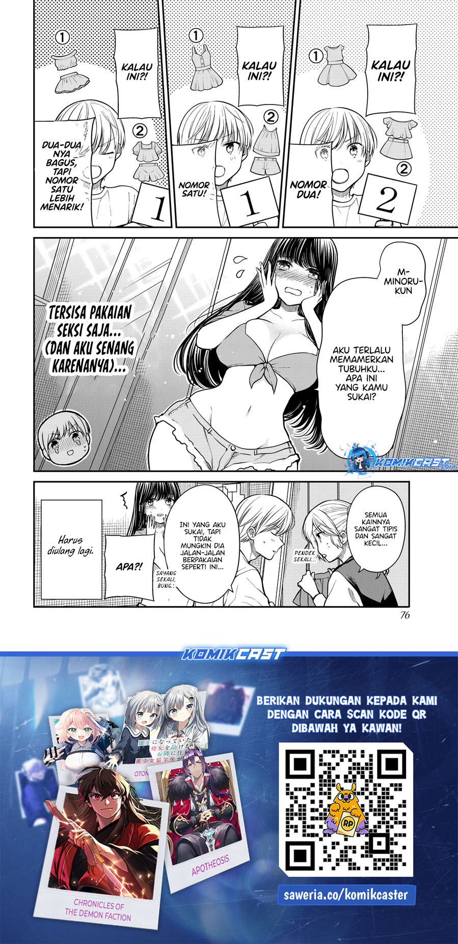 Chapter 319 - halaman 6