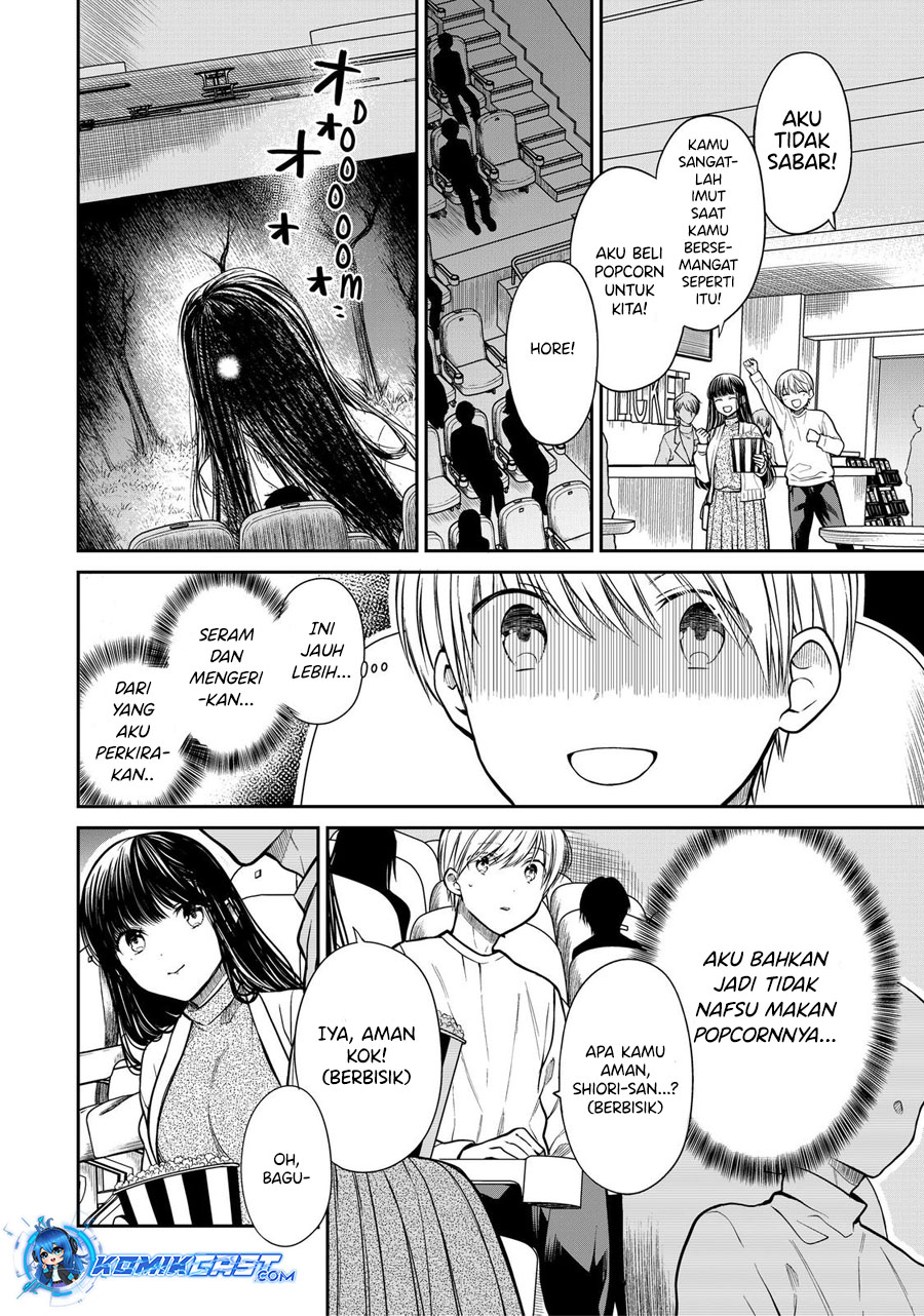 Chapter 320 - halaman 4