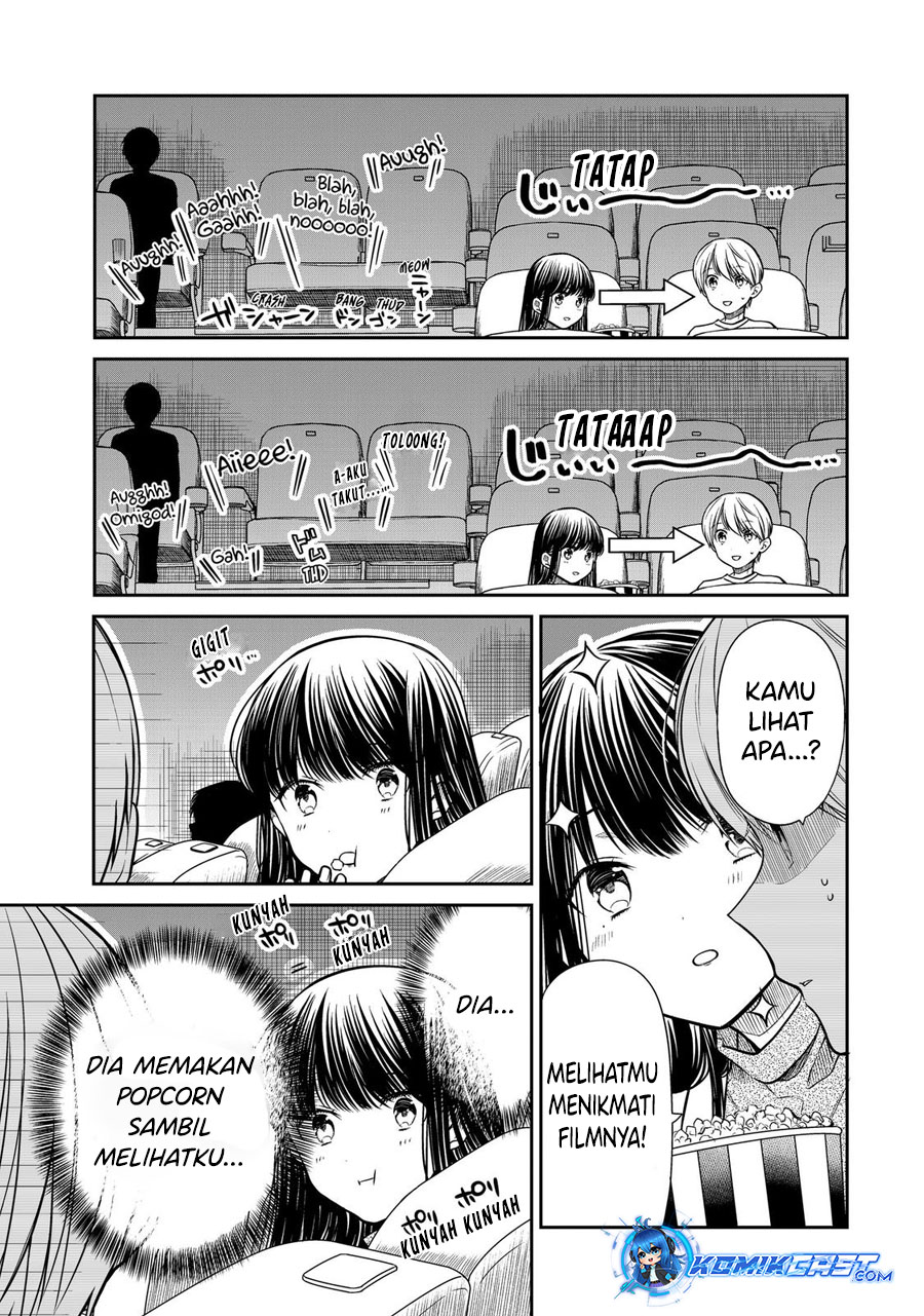 Chapter 320 - halaman 5