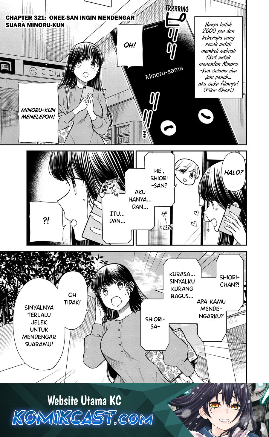 Chapter 321 - halaman 3