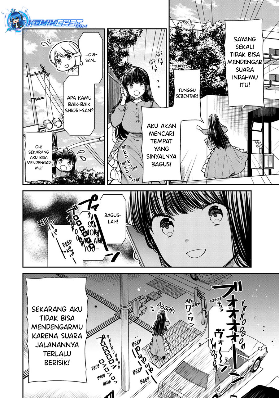 Chapter 321 - halaman 4