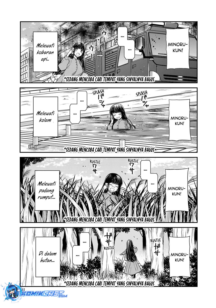 Chapter 321 - halaman 5
