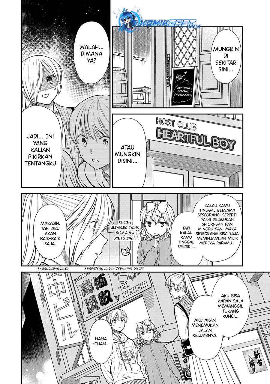 Chapter 323 - halaman 4