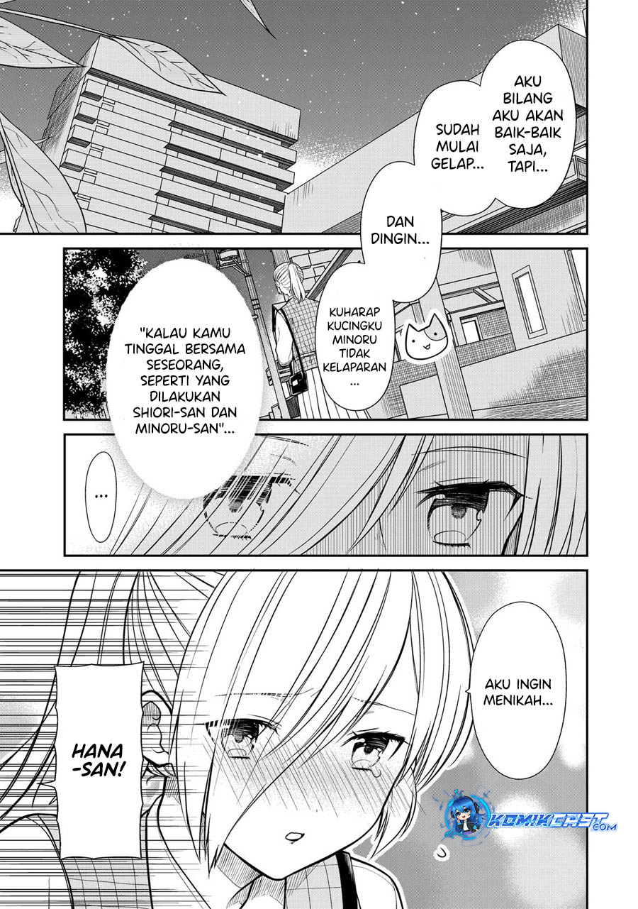 Chapter 323 - halaman 5