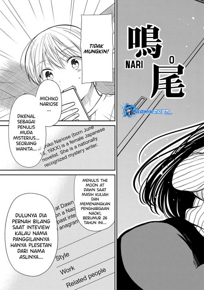 Chapter 325 - halaman 9