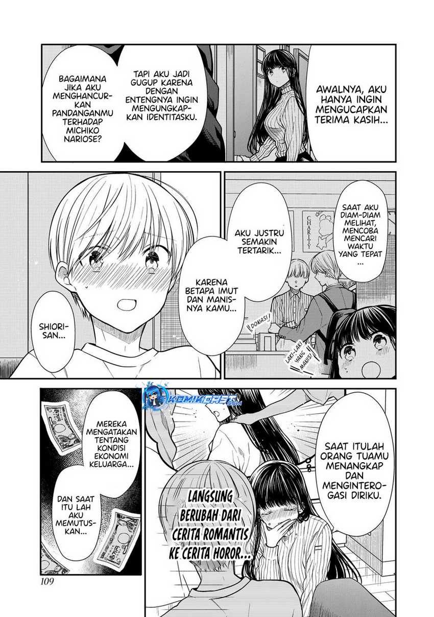 Chapter 326 - halaman 5