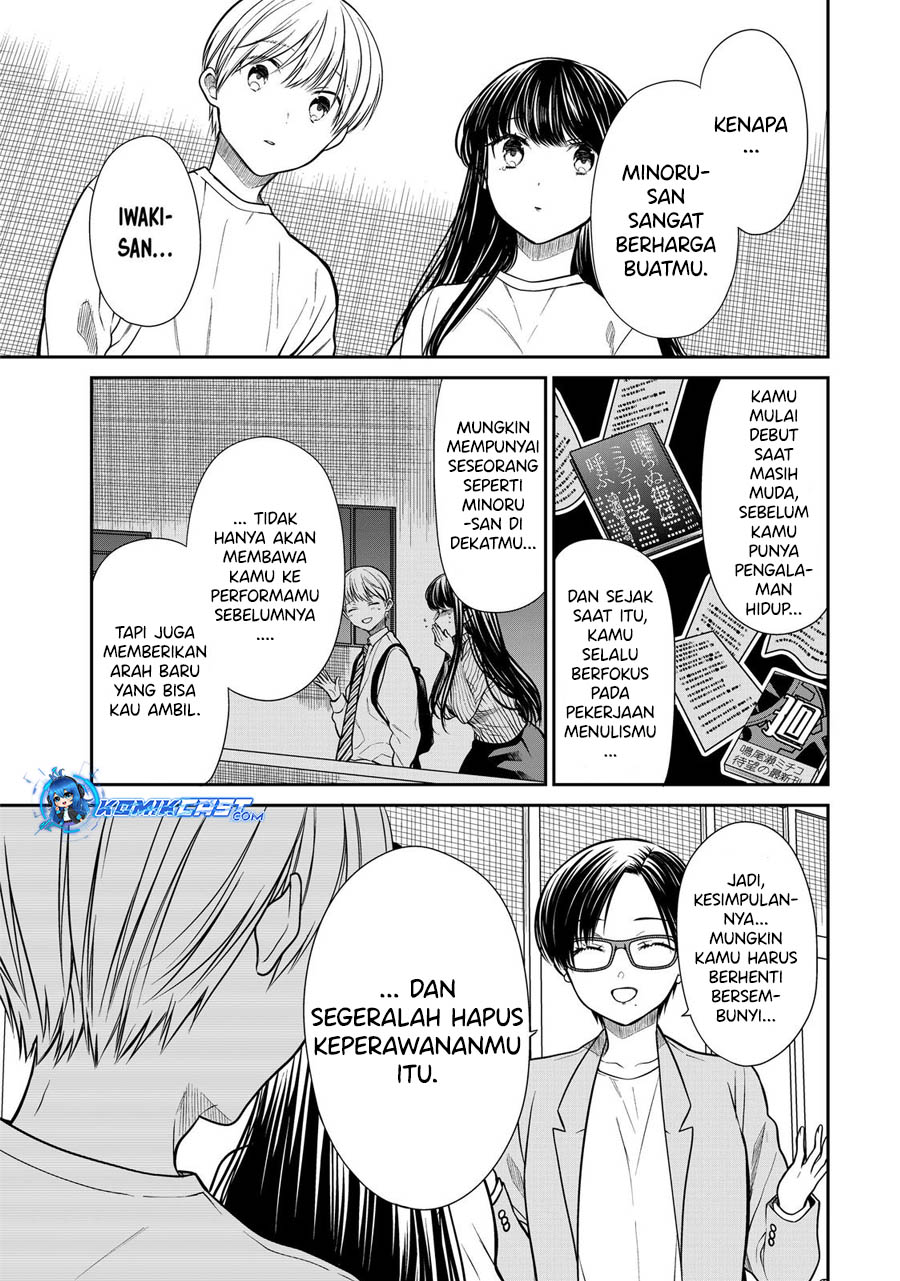 Chapter 329 - halaman 5