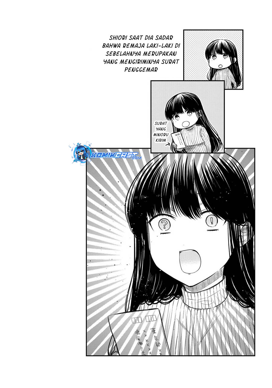 Chapter 329 - halaman 7