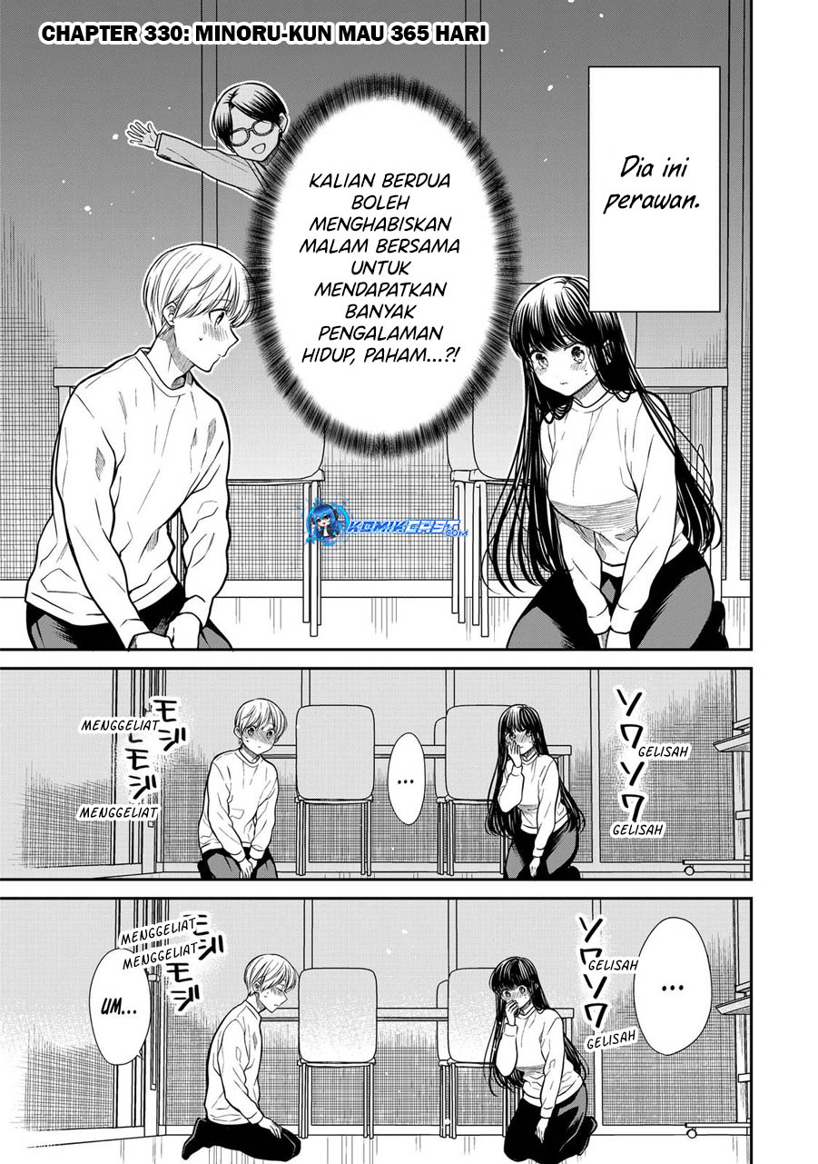 Chapter 330 - halaman 4