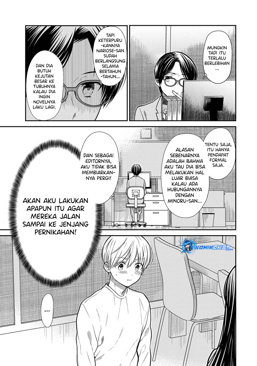 Chapter 330 - halaman 6