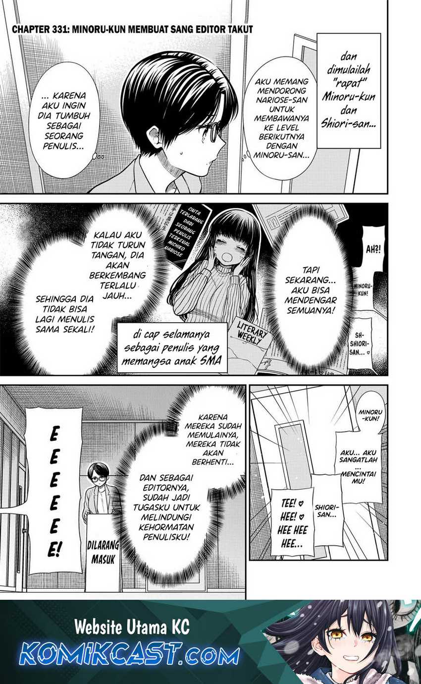 Chapter 331 - halaman 3