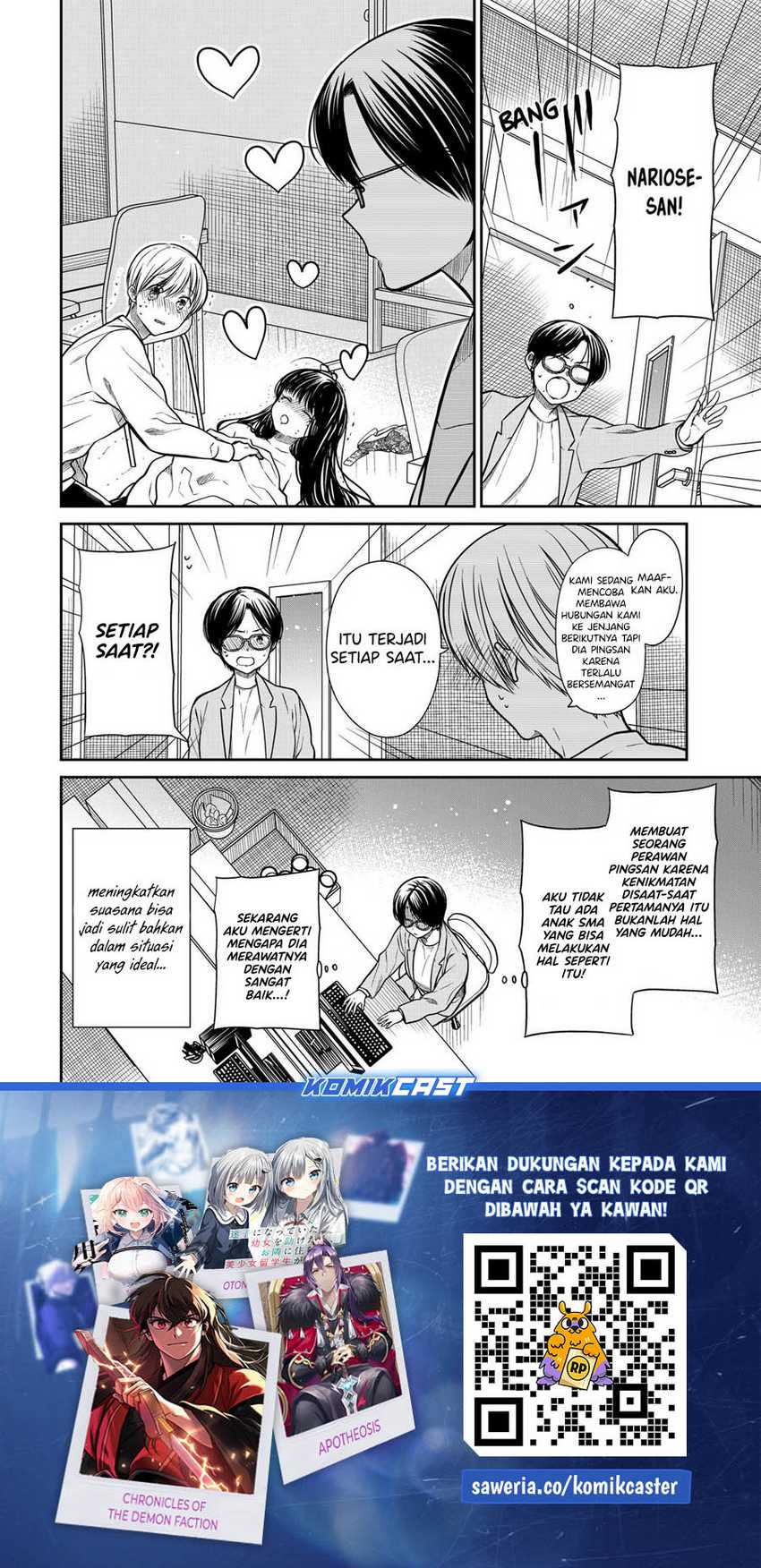 Chapter 331 - halaman 6