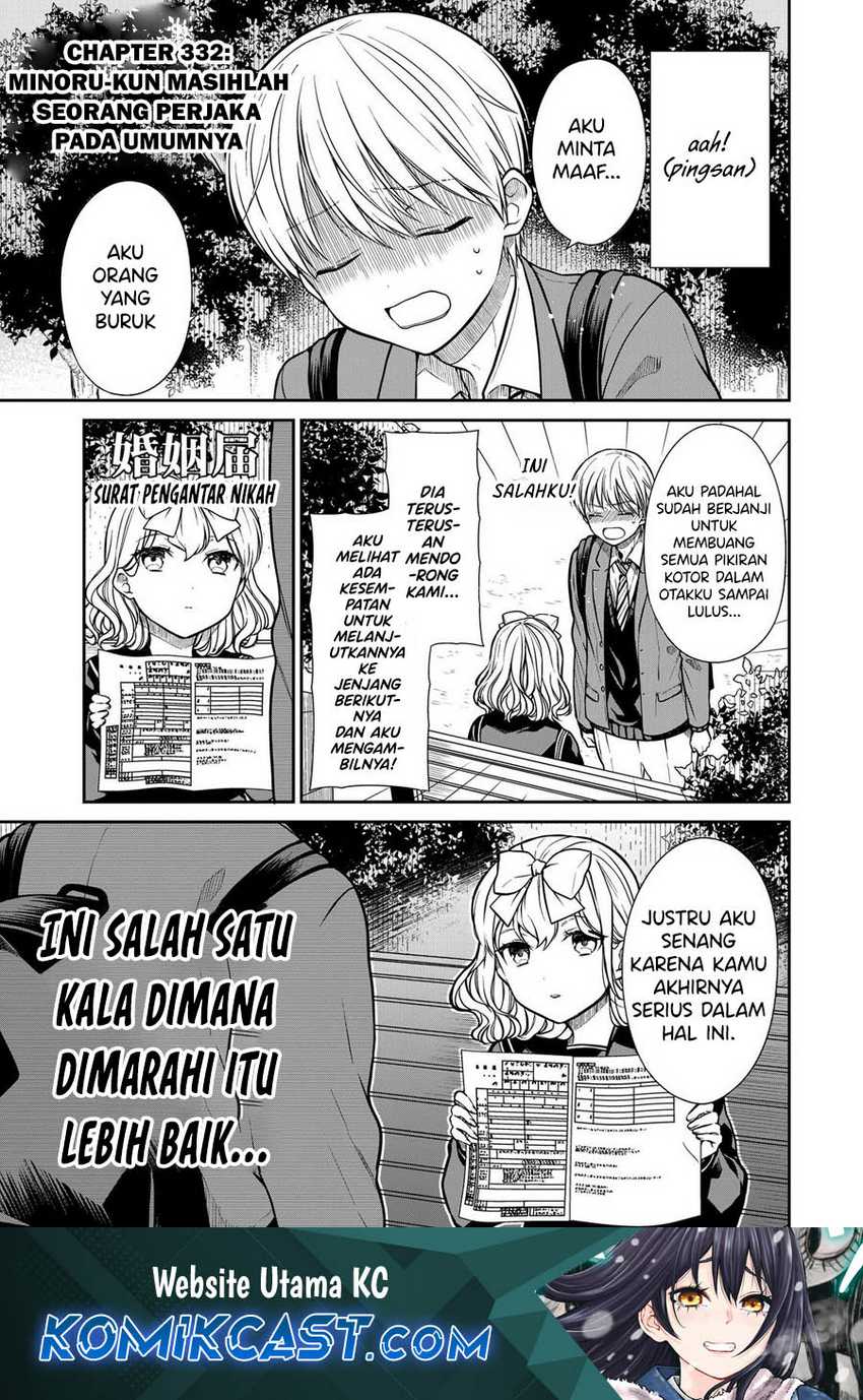Chapter 332 - halaman 3