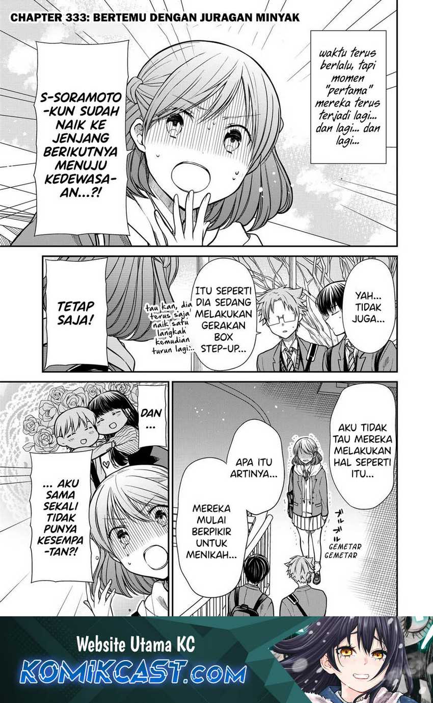 Chapter 333 - halaman 3