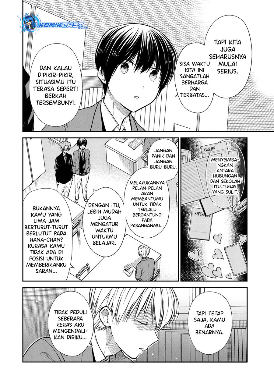 Chapter 334 - halaman 4