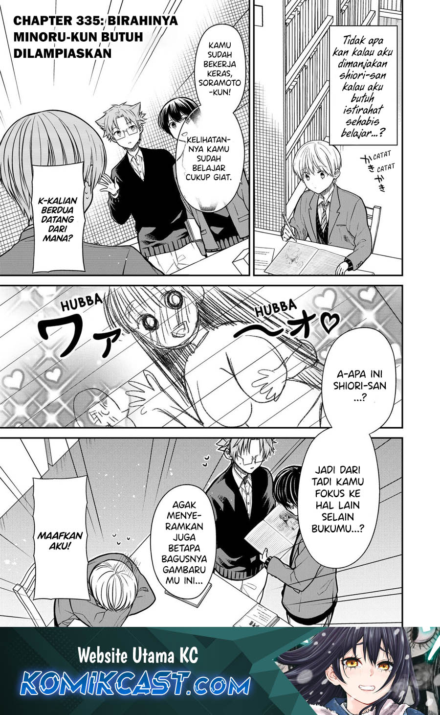 Chapter 335 - halaman 3
