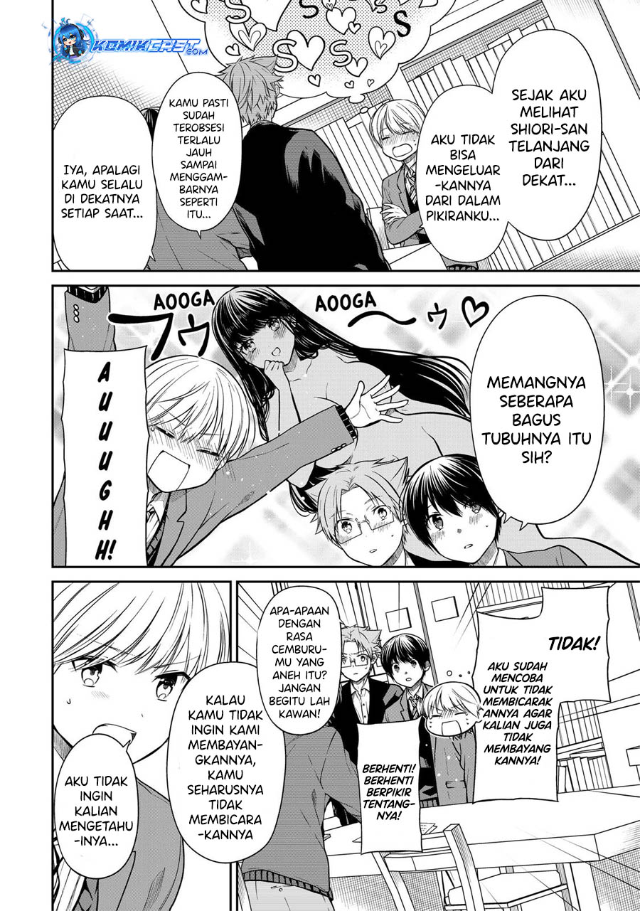 Chapter 335 - halaman 4