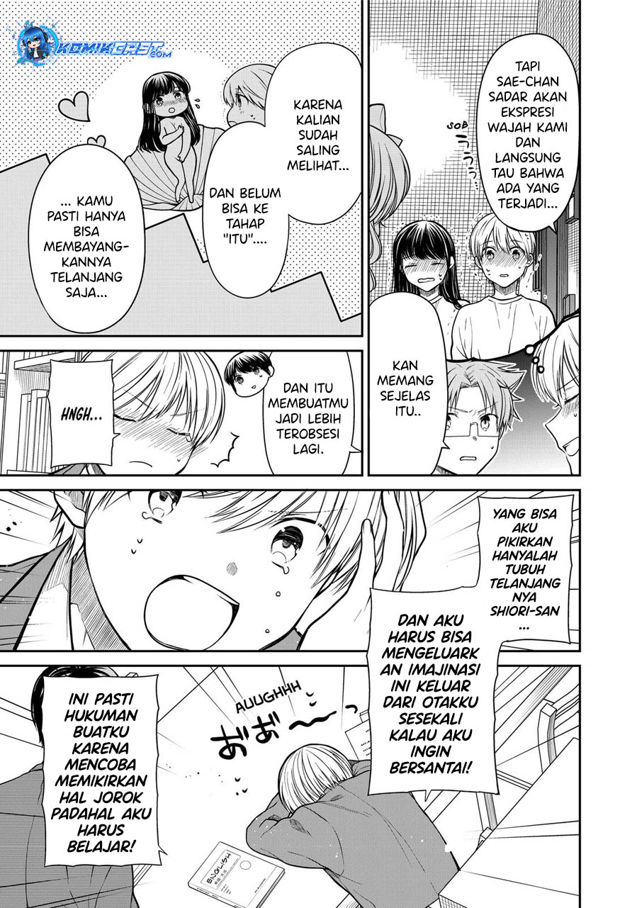 Chapter 335 - halaman 5