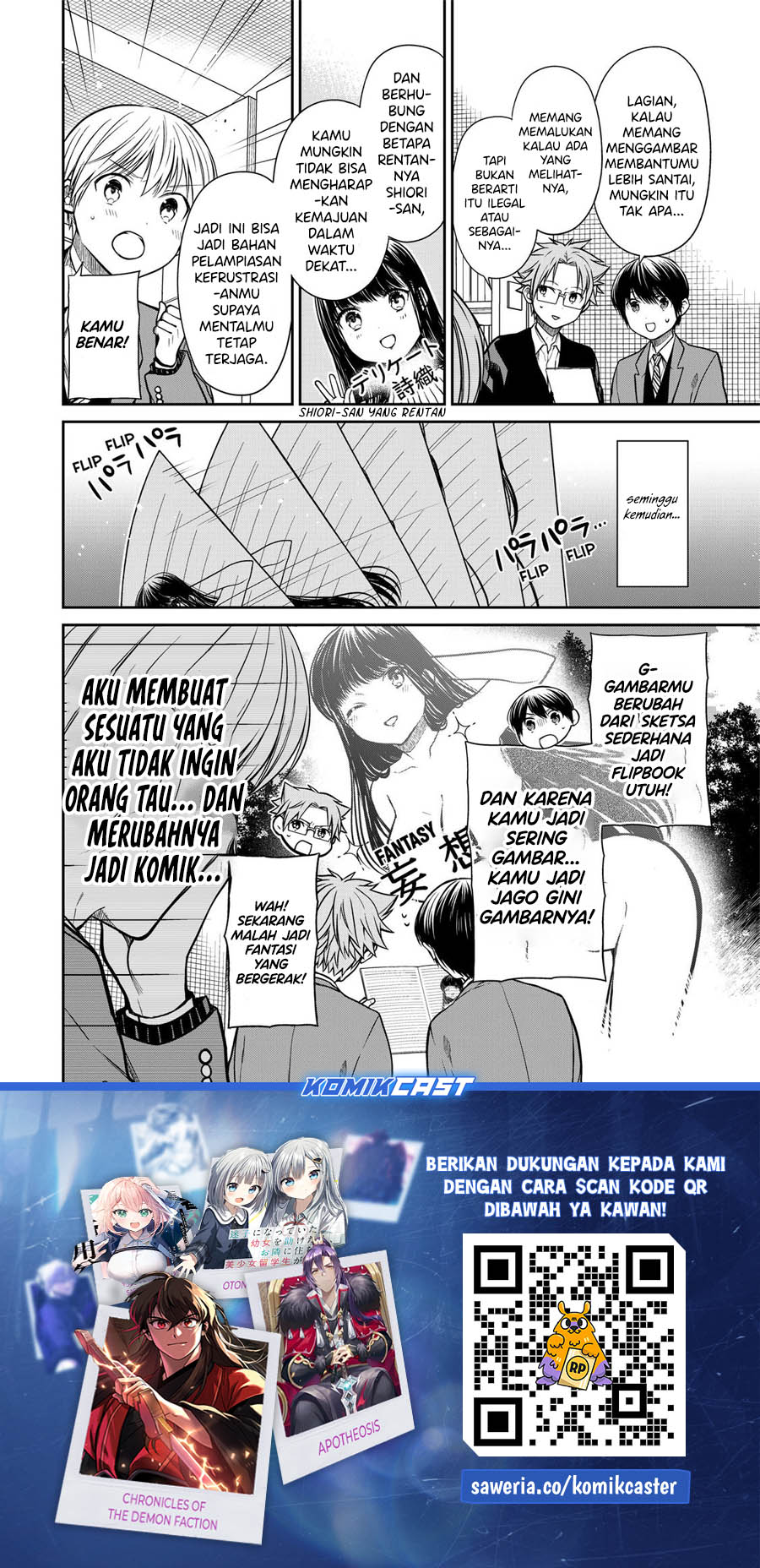 Chapter 335 - halaman 6