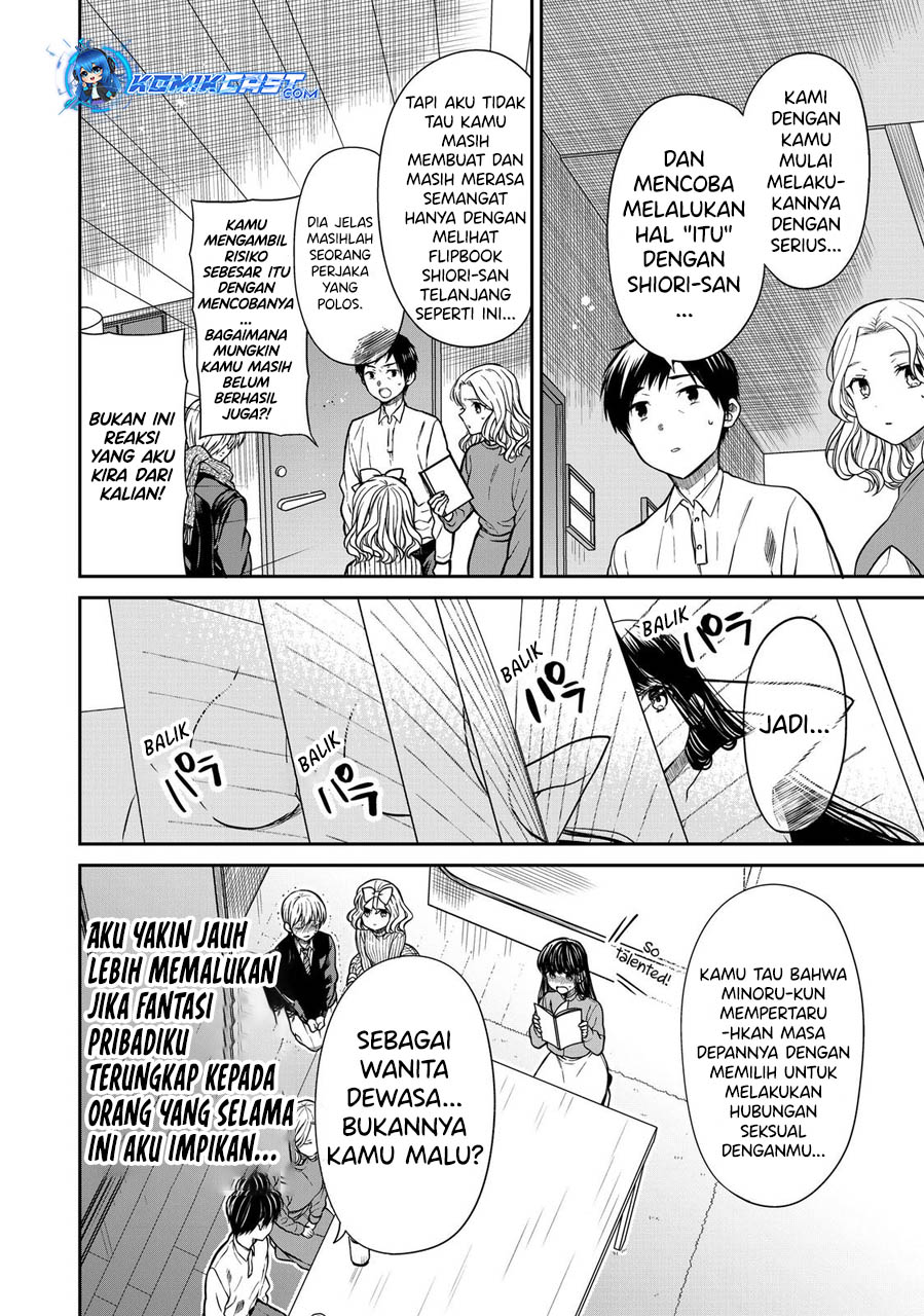Chapter 336 - halaman 4