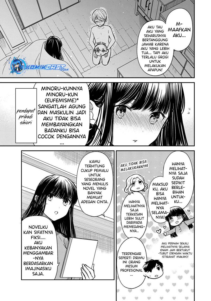 Chapter 336 - halaman 5