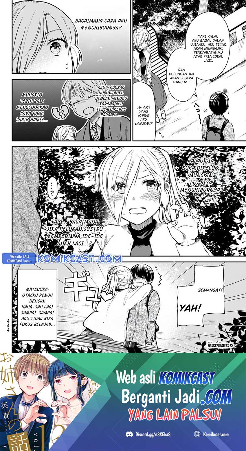 Chapter 337 - halaman 6