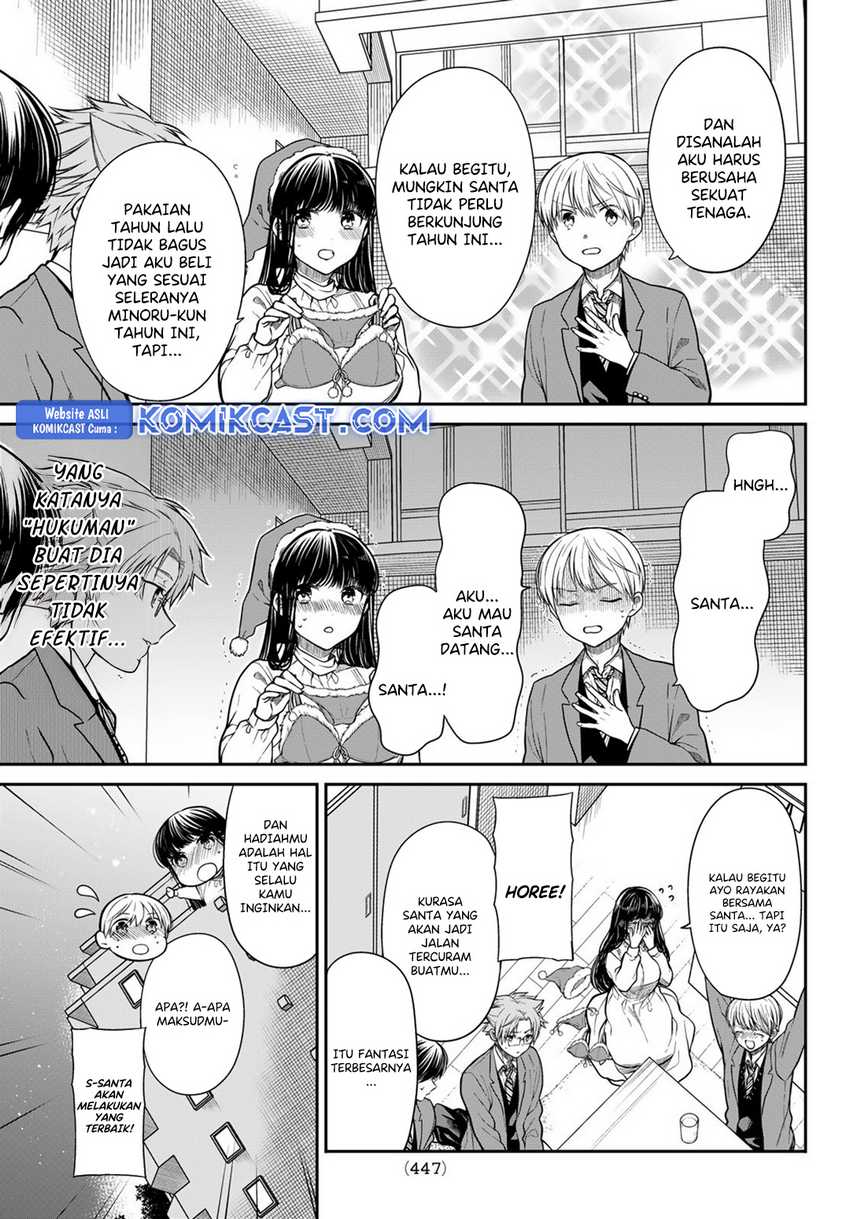 Chapter 338 - halaman 5