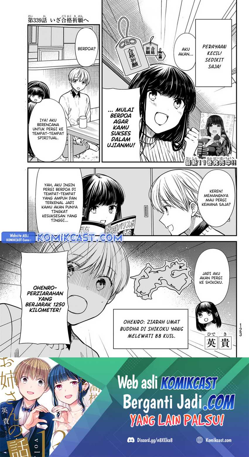 Chapter 339 - halaman 3