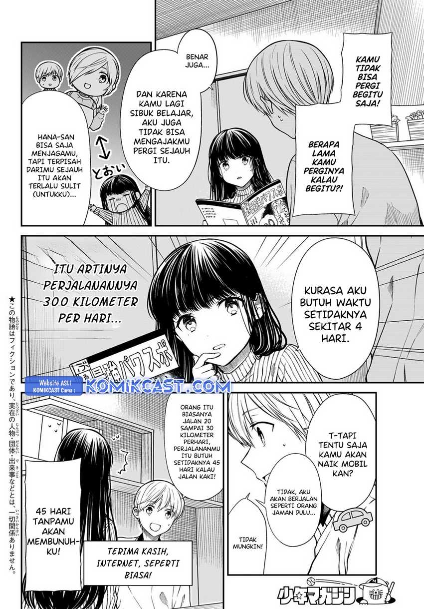 Chapter 339 - halaman 4