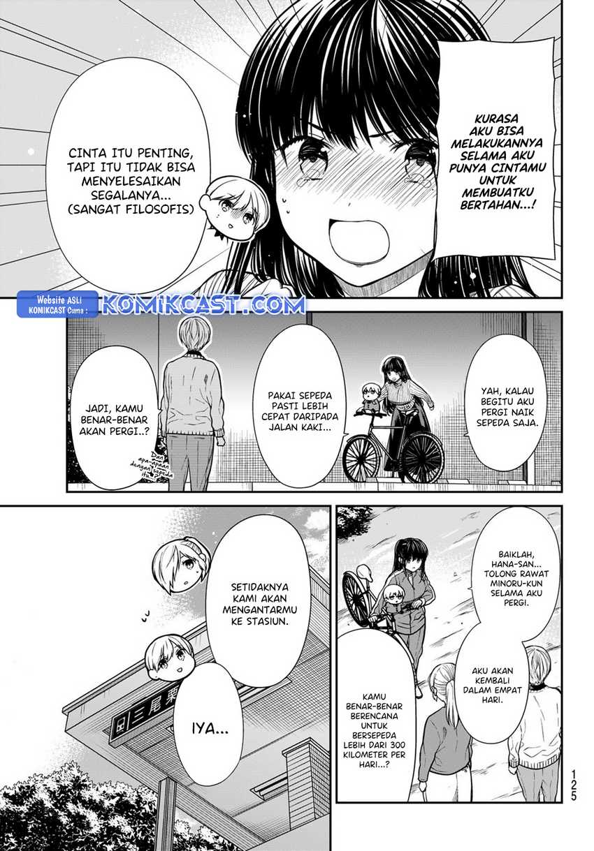 Chapter 339 - halaman 5