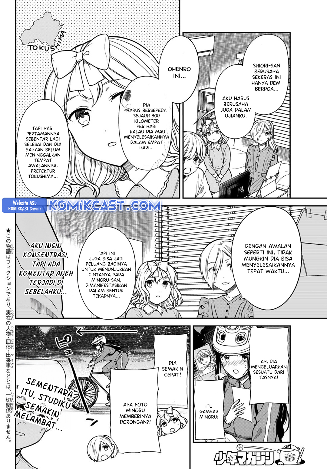 Chapter 340 - halaman 4