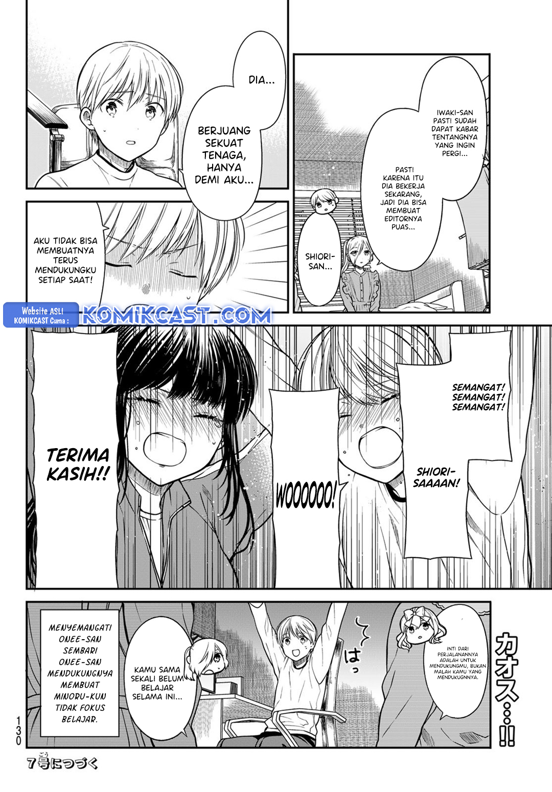 Chapter 340 - halaman 6