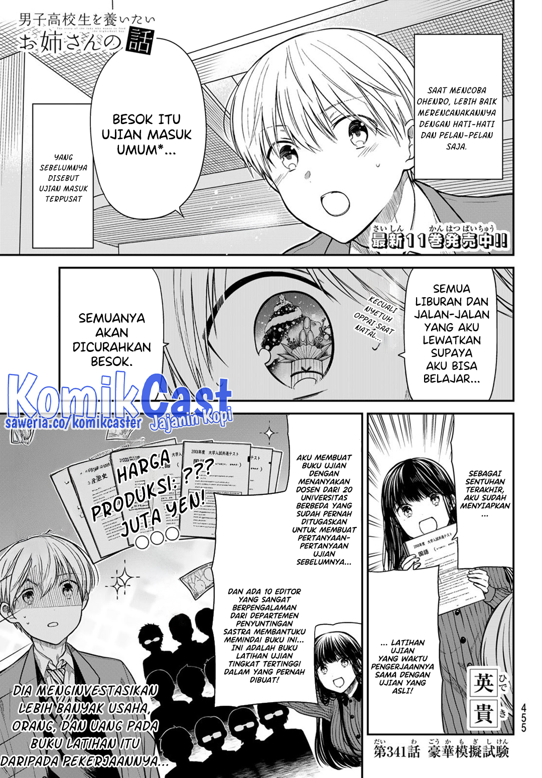 Chapter 341 - halaman 3