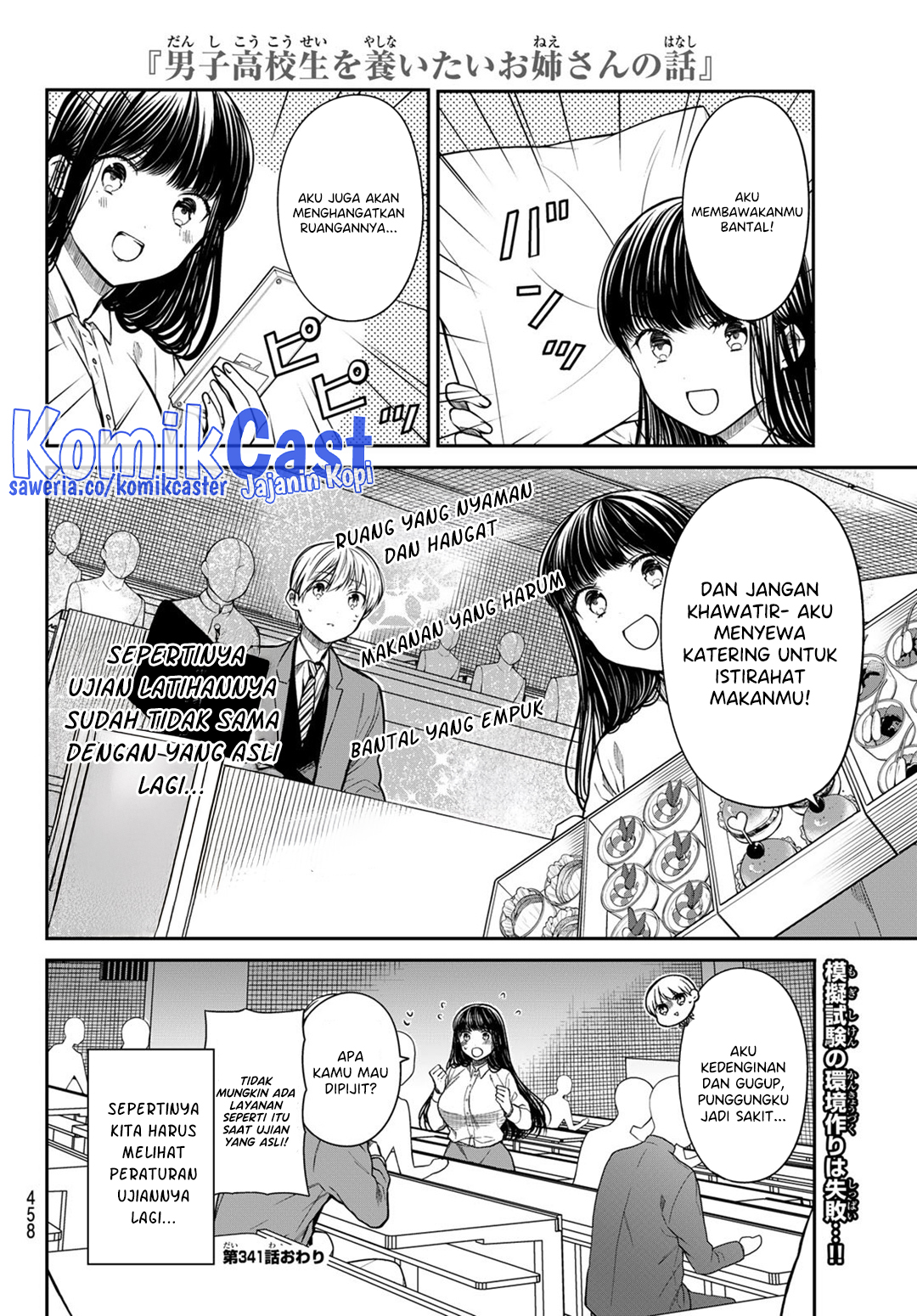 Chapter 341 - halaman 6